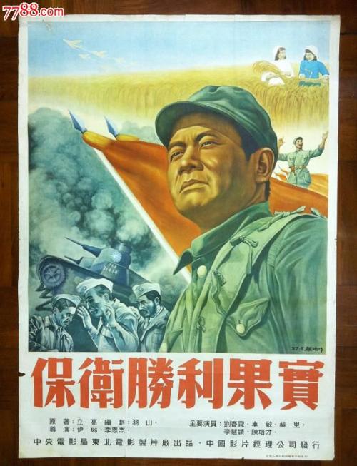 科克大学学院－爱尔兰国立大学科克graduationcertificate