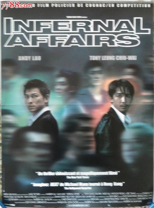 霍华大学MarketDevelopmentDegrees